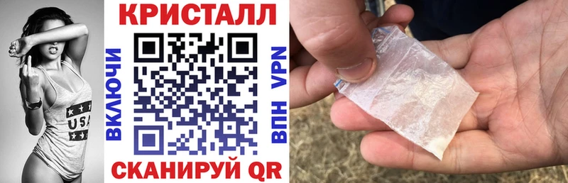 Amphetamine 97%  как найти наркотики  Северская 