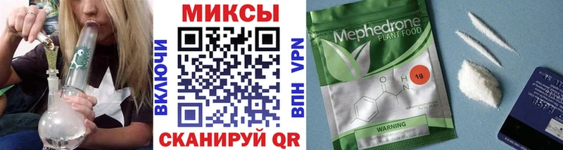 KRAKEN   Северская  Бутират жидкий экстази 