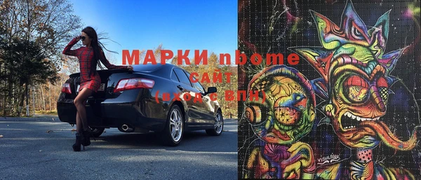 кокаин колумбия Абдулино