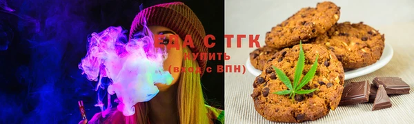 мефедрон мука Алексеевка