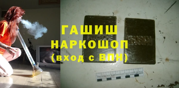 ПСИЛОЦИБИНОВЫЕ ГРИБЫ Алзамай