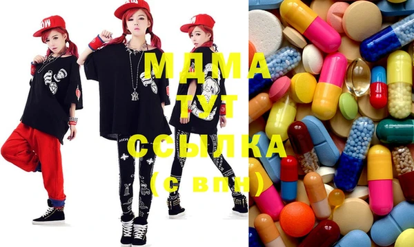 2c-b Ладушкин