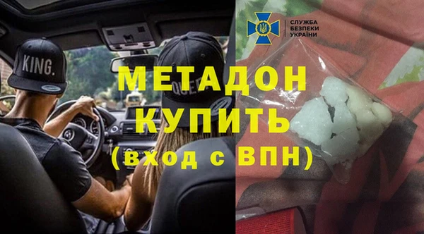 твердый Алексин