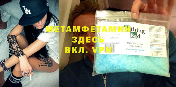 кокаин колумбия Абдулино