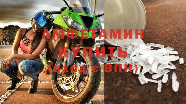 кокаин колумбия Абдулино