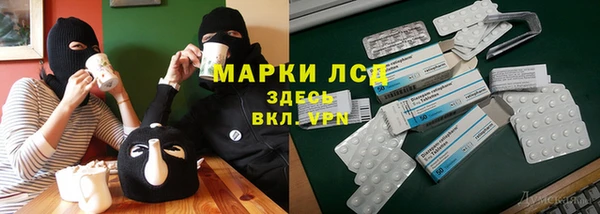 твердый Алексин