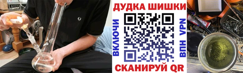 Канабис MAZAR  Северская 